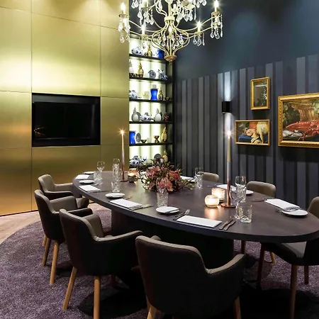 Novotel Amsterdam Schiphol Airport 4*