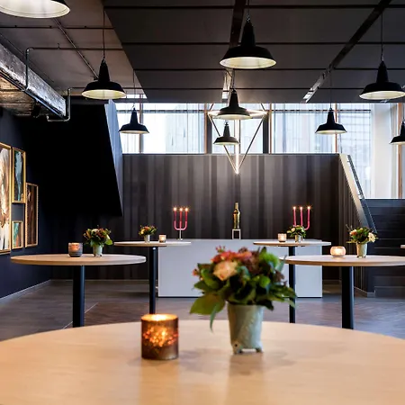 Hotel Novotel Amsterdam Schiphol Airport 4*