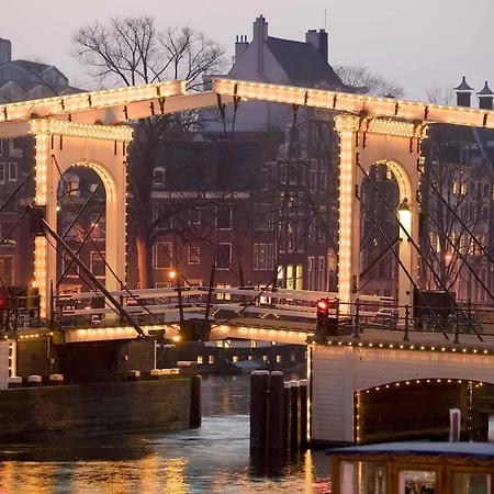 노보텔 암스테르담 스키폴 에어포트 호텔