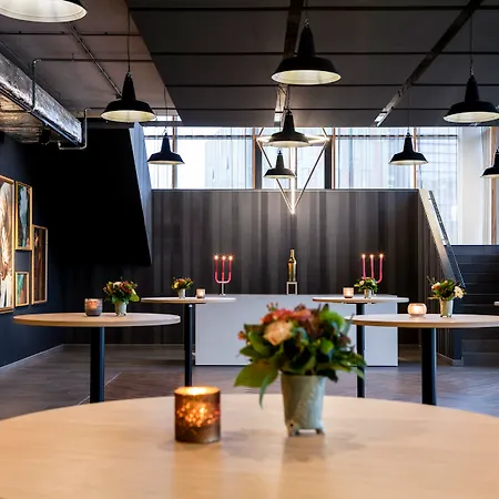 Novotel Amsterdam Schiphol Airport Otel 4*